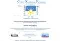 12200 : Centre Occultations Fermetures (COF), store, volet roulant, menuiserie alu PVC - Loiret - 45 - Centre