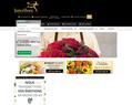 16416 : Interflora :FLORE ET NATURE