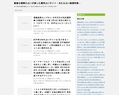 109206 : i3lanate : site des annonces au Maroc