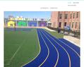 132608 : Vente vêtements sport Clairvaux les Lacs