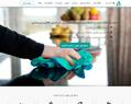 137044 : Assist'home: votre assistant a domicile