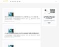 141148 : Service d'assistance administrative aux entreprises - DELEG OFFICE, Secretariat, Ancenis, 44