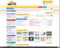 142391 : Bons de réduction codes promo réductions, bon code de reduction code promo