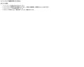 146957 : Mercerie Fanfreluche - Mercerie (93): Boutonnerie, fils à coudre à broder, bonneterie, laine, patchwork, ...