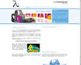 154063 : LambdaTech : La Thermographie Infrarouge