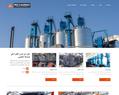 160867 : Transport livraison marchandise colis messagerie Vichy 03
