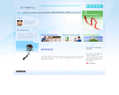 165800 : Diagnostic immobilier La Rochelle 