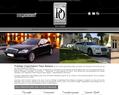 178054 : Cote Basque  Limousine