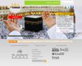 178059 : Mousabaqat Al Muslim