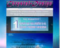 182624 : création de sites internet web design bretagne morbihan lorient