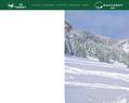 21005 : Station de ski Le Tanet - Soultzeren, massif des Vosges