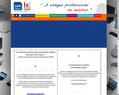 24129 : Seb-Bureautique - (c) ATELIER NUMERIC
