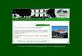 27323 : HAUT DOUBS HOTEL, HOTEL A CHARQUEMONT, DOUBS, FRANCHE COMTE - RESERVEZ VOTRE CHAMBRE