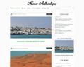 204575 : Maroc Authentique : Blog voyage au Maroc