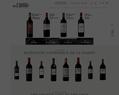 220436 : Les Vignobles de Larose - Achat en ligne de vin Haut-Médoc