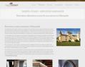 221479 : Gabriel Godard | Rénovation Maison Marmande et Tonneins