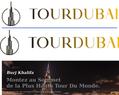 255326 : Tour Dubai - Guide de visite de Burj Khalifa