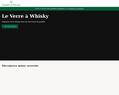 255516 : Les Verres à Whisky : un verre premium pour votre meilleur whisky