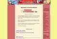 36552 : Professionnels du spectacle et de l�animation