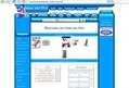42086 : G�nie des Prix