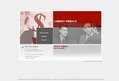 48205 : Expert-Comptable, conseils, comptabilite, audit, revision, formation, expertise comptable, fiscalite, gestion, Cabinet Thibaud a Montpon-Menesterol et a Perigueux (24)