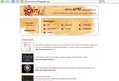 50326 : Annuaire Criti infographie