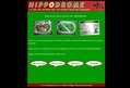 54022 : Hippodrome - Bienvenue
