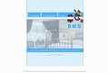 54033 : Peinture, placo, pomblerie, electricite, menuiserie, sanitaire, pose, papier peint, amenagement, comble, BMS a Mehun-sur-Yevre (18)
