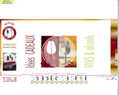 55611 : Bienvenue chez diVIN, vente de produits de terroirs, vins, alcools et spiritueux, paniers gourmands