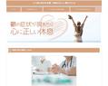 60944 : Produits-energetiques.com