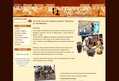 63232 : Africa Meubles - Vente meubles africains d'époque coloniale