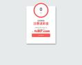 68323 : CV CONTACT |Mise en relation directe avec 1200 cabinets de recrutement.