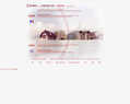 74203 :  Evian Immobilier, Immobilier d'Evian, Haute Savoie