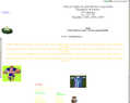 78149 : afbf2ab club de rugby corpo