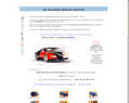79480 : Francis Ors