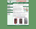 81590 : Martial Flocmoine - Vente de Tourbes, Terreau, Bruyeres, Ecorces