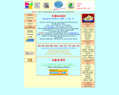 82776 : sami60 - Service Assistance Maintenance Informatique Oise - Accueil