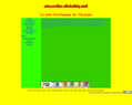 85808 : Tom-philatélie - site d´echange de timbres