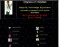 89911 : Stephen, magicien, ventriloque, automate, hypnotiseur, et animateur DJ