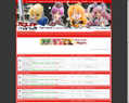 97582 : Figure Maniax