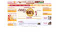 98989 : ASSURTIS POITIERS