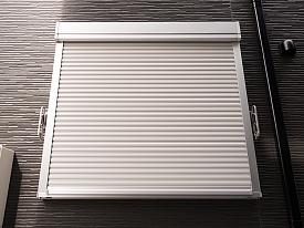 NAO Fermetures : pose de pergolas bioclimatiques, de portails et de volets