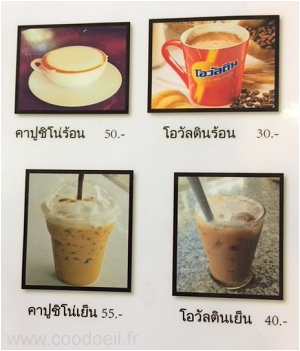 prix-boissons-Thaïlande