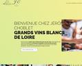 6649 : muscadet sur lie france vignoble pays nantais nantes bouaye vin blanc vins rouges domaine viticole d'herbauges cotes de grandlieu sur lie gros plant grolleau rose gris gamay rouge chardonnay degustation st aignan lac vinification terroir appelation crue