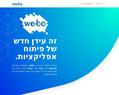 157297 : WeboTech, service web gratuit permettant de créer sa propre page de démarrage internet.