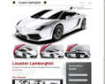 158544 : Location Lamborghini - Location de Lamborghini a Paris