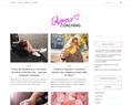 166636 : GLAMOUR COACHING Conseil en image