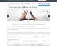 218951 : clinique de la main à Paris - chirurgie de la main - canal carpien - urgences