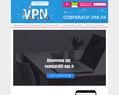 225834 : Comparatif VPN - Meilleur VPN gratuit en France 2018