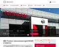 230609 : Nissan Carpentras Groupe Maurin